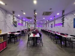Chip Bee Gardens (D10), Retail #454569521